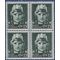 Italy # 216 1929 Mint NH Block/4