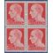 Italy # 217 1929 Mint NH Block/4