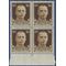 Italy # 219 1929 Mint NH Block/4