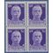 Italy # 221 1929 Mint NH Block/4