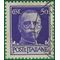 Italy # 221 1929 Used