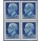 Italy # 223 1929 Mint NH Block/4