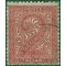 Italy #  25 1865 Used