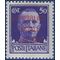 Italy Italian Social Republic # 3 1944 Mint NH Orange Overprint