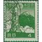 Japan # 330 1942 Used