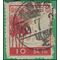 Japan # 334 1942 Used