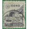 Japan # 366 1946 Used Rouletted