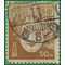 Japan # 371 1947 Used