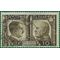 Italy # 413 1941 Used