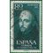 Spain # 838 1955 Used