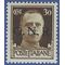 Italy Italian Social Republic GNR Overprint 1943 Mint NH Sassone 475 - MI:MB6