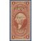 Scott R 70c $1.00 US Internal Revenue Lease 1862-1871 Used