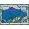 Japan #1139 1973 Used