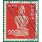 Japan #1250  1976 Used