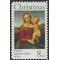 #1507 8c Madonna and Child 1973 Mint NH