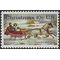 #1551 10c Christmas Currier and Ives 1974 Mint NH