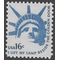 #1599 16c Americana Issue Statue of Liberty Head 1978 Mint NH