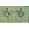 Jamaica # 160 1956 Used Pair