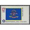 #1671 13c American Bicentennial North Dakota 1976 Mint NH