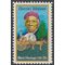 #1744 13c Black Heritage Harriet Tubman 1978 Mint NH
