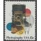 #1758 15c Photography USA 1978 Mint NH