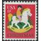 #1769 15c Child on Hobby Horse and Christmas Tree 1978 Mint NH