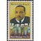 #1771 15c Black Heritage Martin Luther King jr 1979 Mint NH