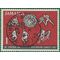 Jamaica # 197 1962 Used CDS Wrinkle
