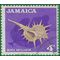 Jamaica # 222 1964 Used Fault Tear