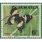 Jamaica # 223 1964 Used