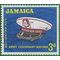 Jamaica # 242 1965 Used