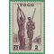 Togo # 270 1941 Mint NH