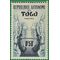 Togo # 334 1957 Mint NH