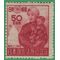 Japan # 380 1947 Mint HR Disturbed Gum