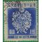 Japan # 381 1947 Used HHR
