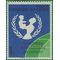 Togo # 411 1961 Mint NH