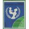 Togo # 411 1961 Mint NH