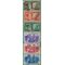 Italy # 413-418 1941 Used Cpl set of 6