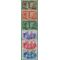 Italy # 413-418 1941 Used Cpl set of 6