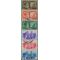 Italy # 413-418 1941 Used Cpl set of 6