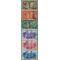 Italy # 413-418 1941 Used Cpl set of 6