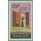 Togo # 422 1962 Mint NH