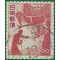 Japan # 435 1949 Used