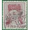 Japan # 516 1951 Used