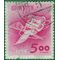 Japan # 551 1952 Used HR Fault Crease