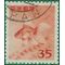 Japan # 556 1952 Used