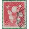 Japan # 576 1953 Used HR
