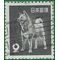 Japan # 583 1953 Used