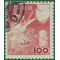 Japan # 584 1953 Used