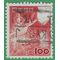Japan # 584 1953 Used